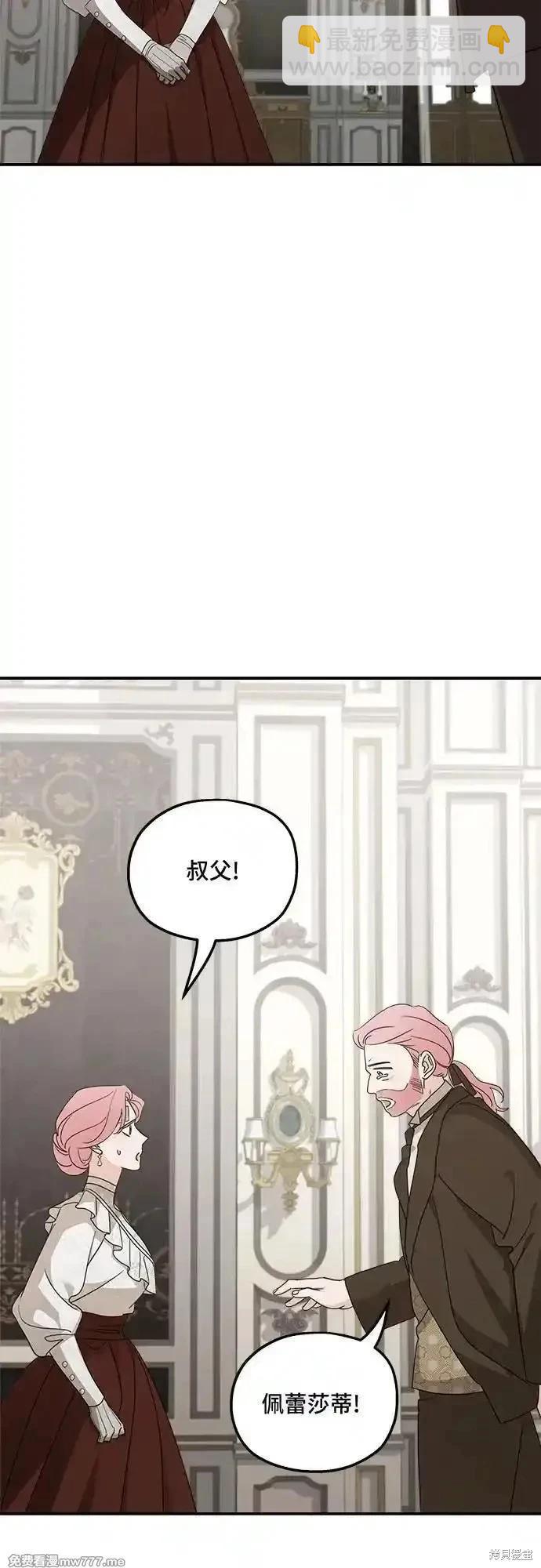 第125话5