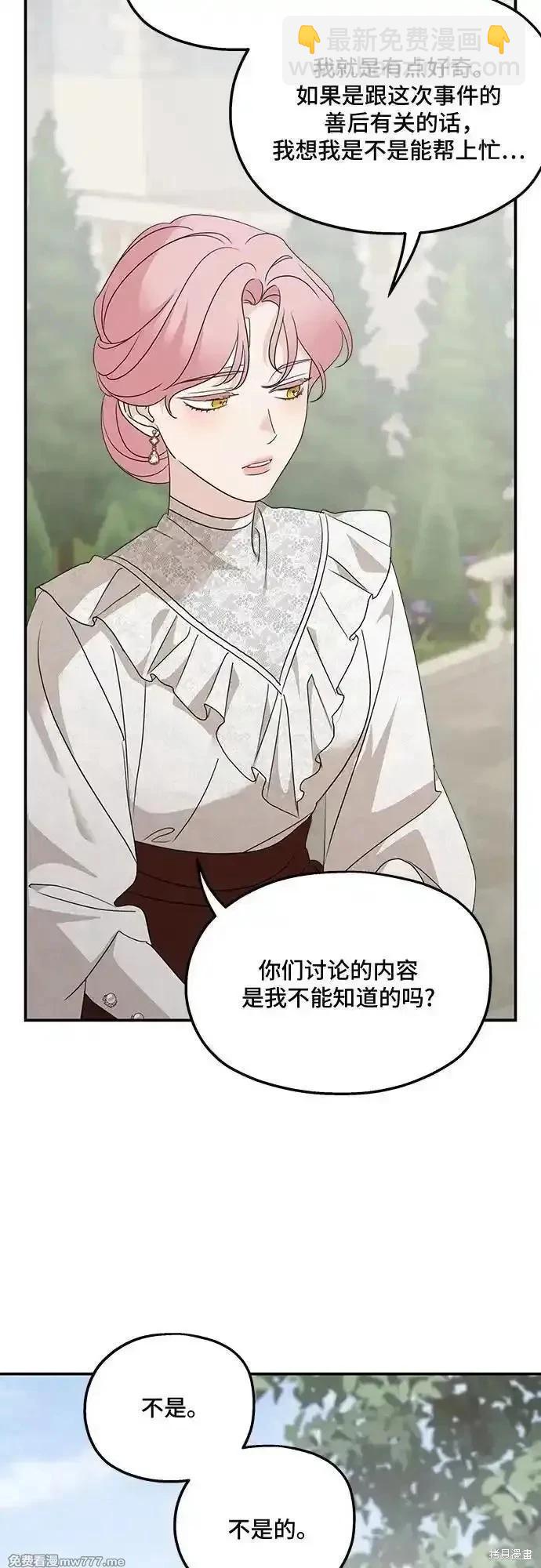 第125话50