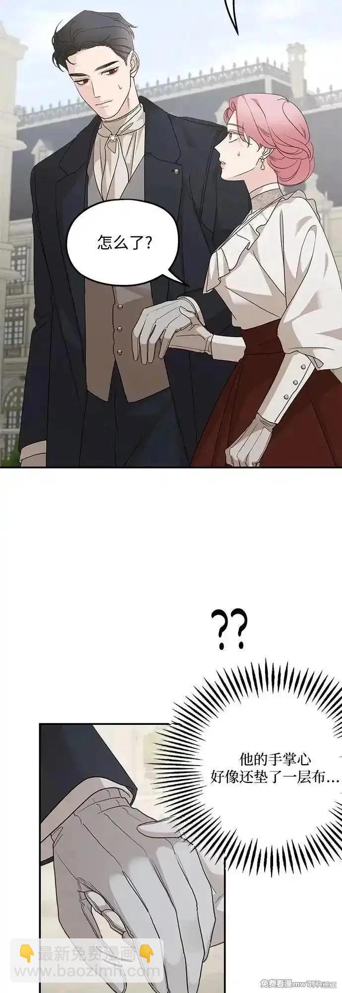 第125话56
