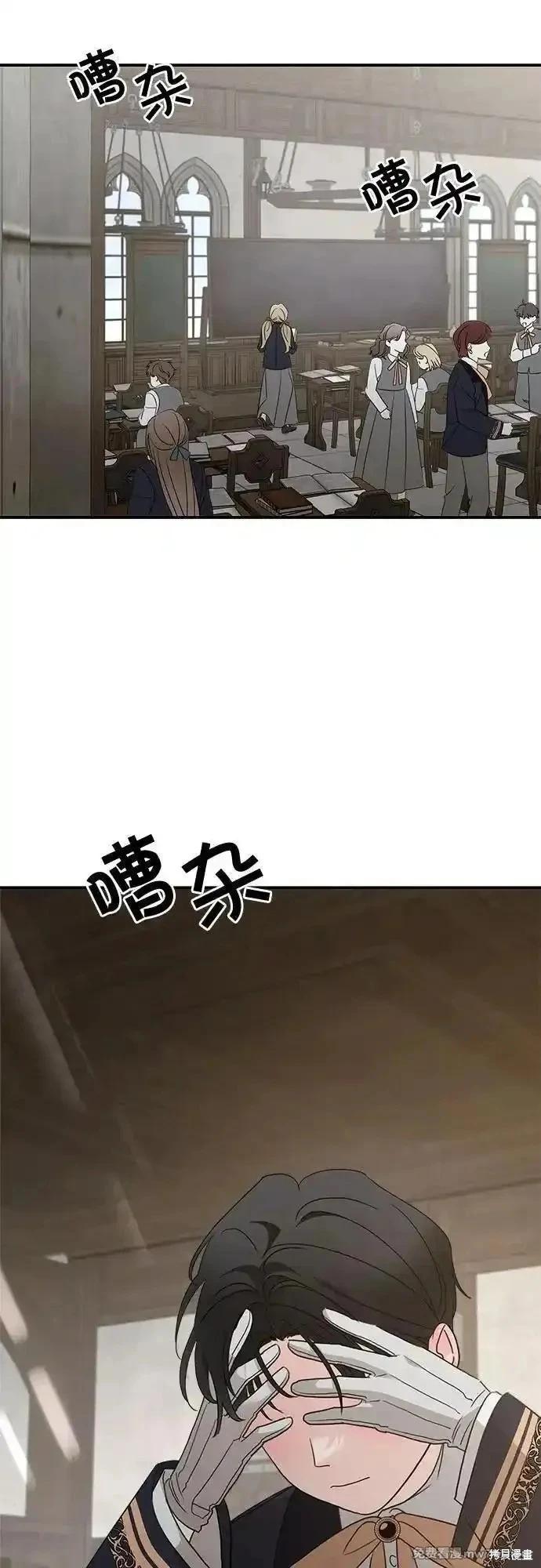 第125话62