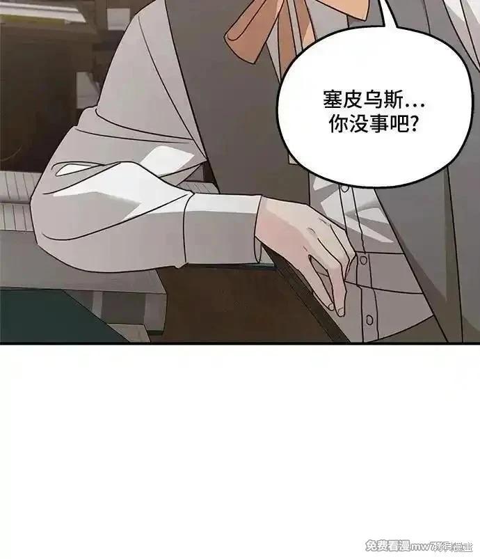 第125话66