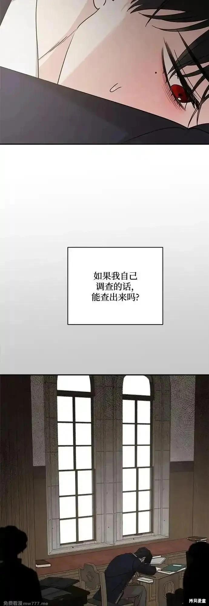 第125话69