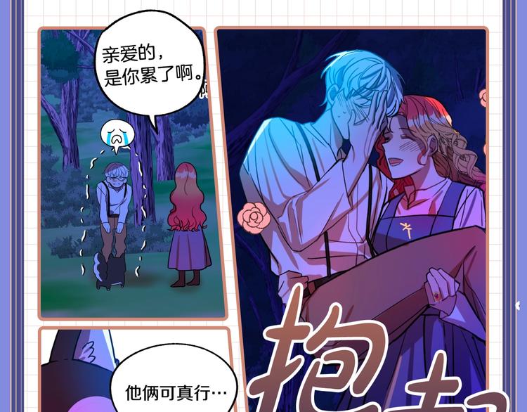 福利序章，惊喜满满1