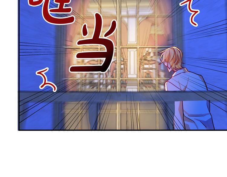 第1话 初次见面129