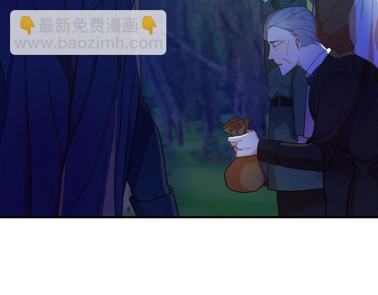 第1话 初次见面13