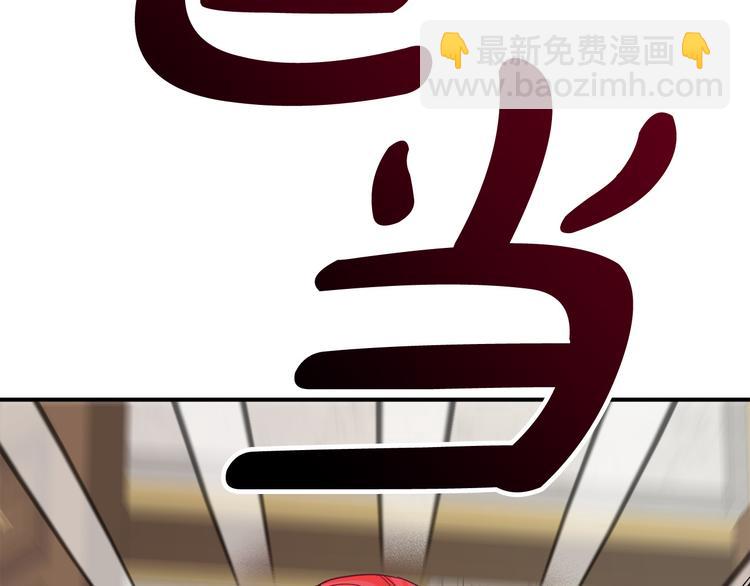 第1话 初次见面136