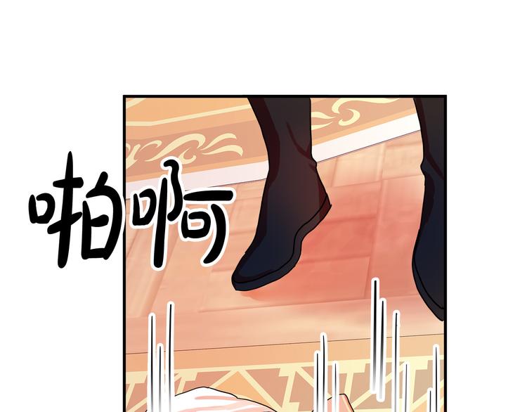 第1话 初次见面147