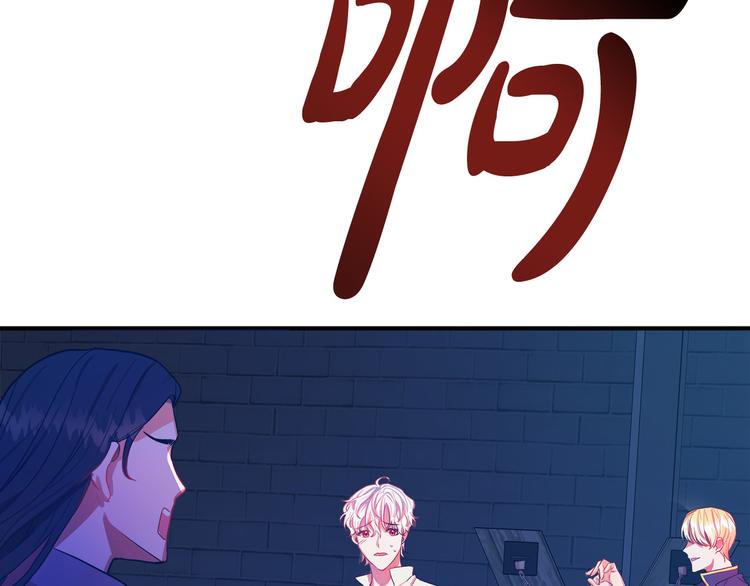 第1话 初次见面164