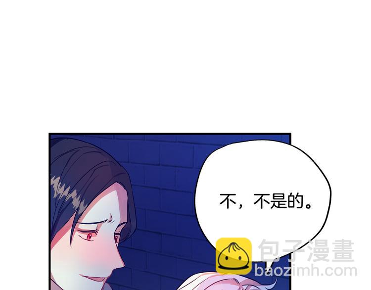 第1话 初次见面169