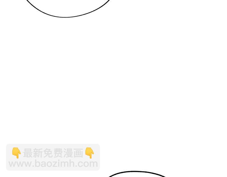 第1话 初次见面174
