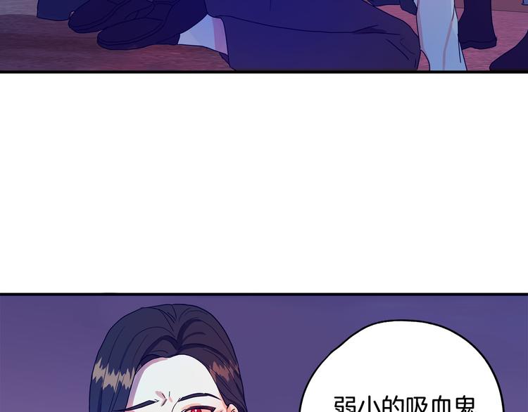 第1话 初次见面178