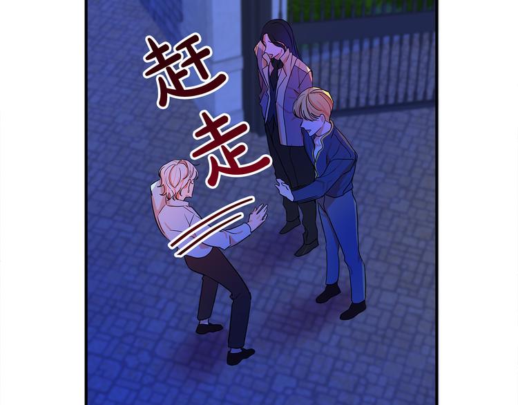 第1话 初次见面183