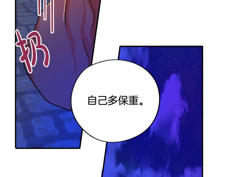 第1话 初次见面187