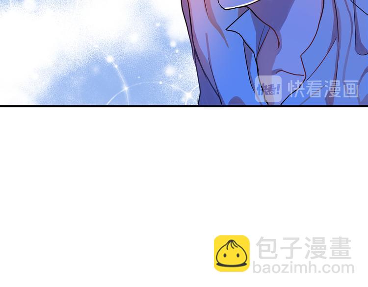 第1话 初次见面190