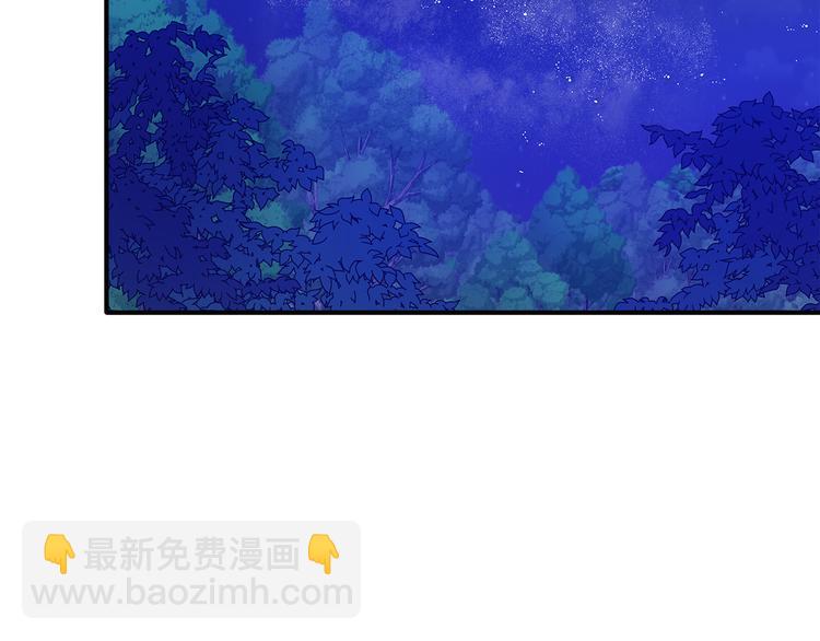 第1话 初次见面193