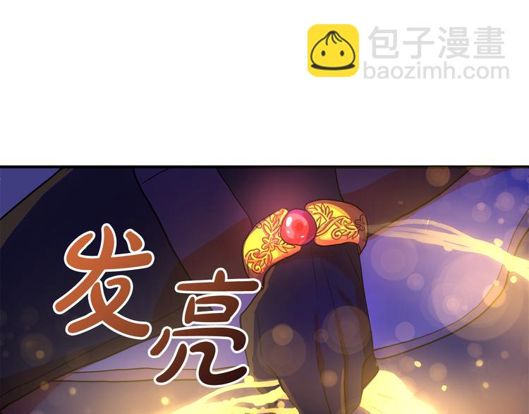 第1话 初次见面199
