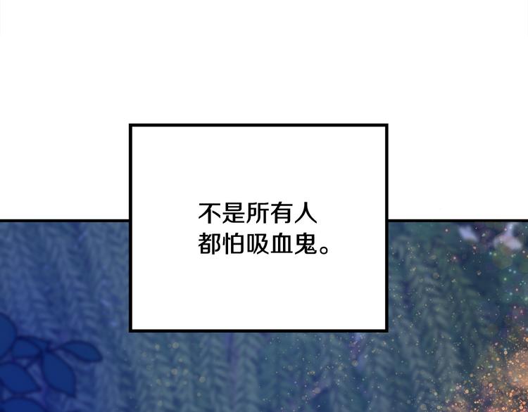第1话 初次见面20
