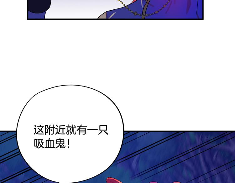 第1话 初次见面201