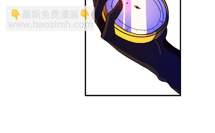 第1话 初次见面204