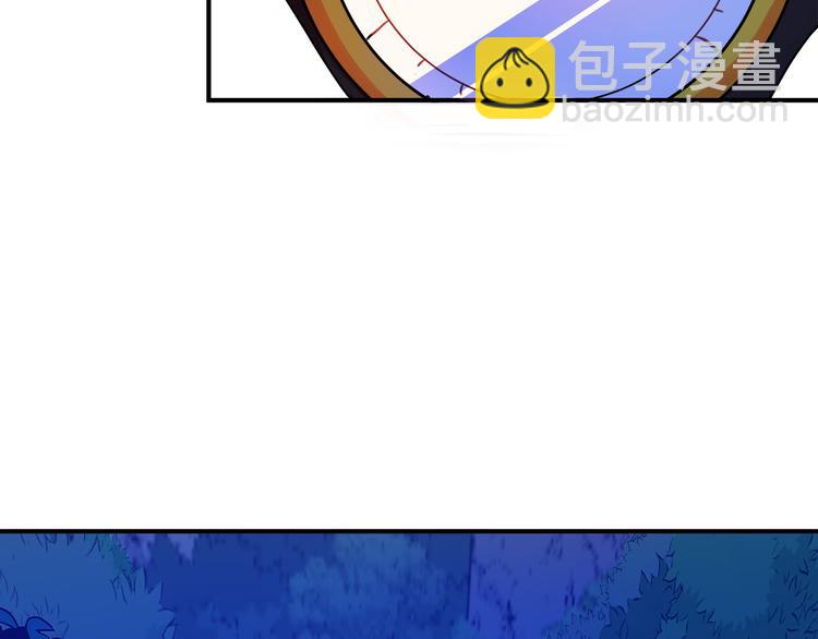 第1话 初次见面207
