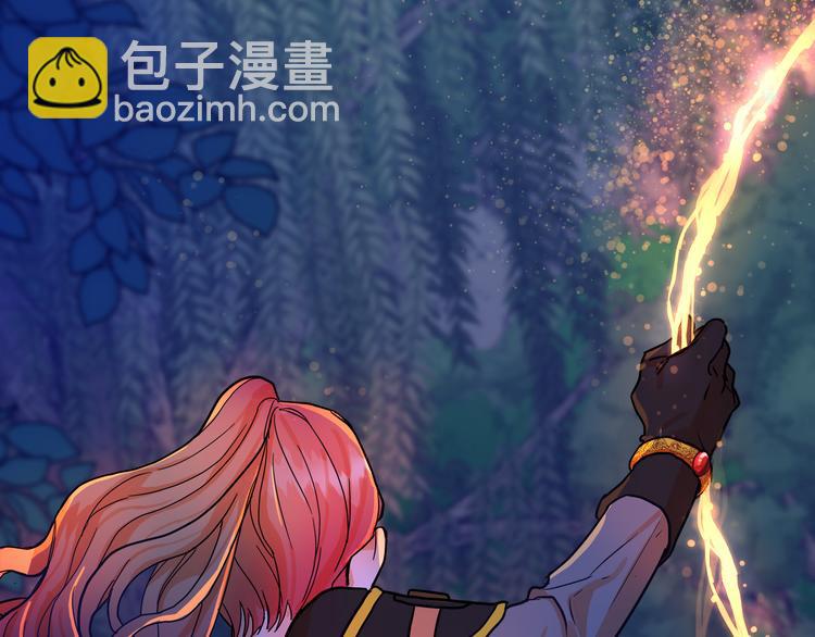 第1话 初次见面21