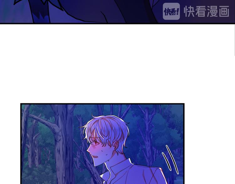 第1话 初次见面216
