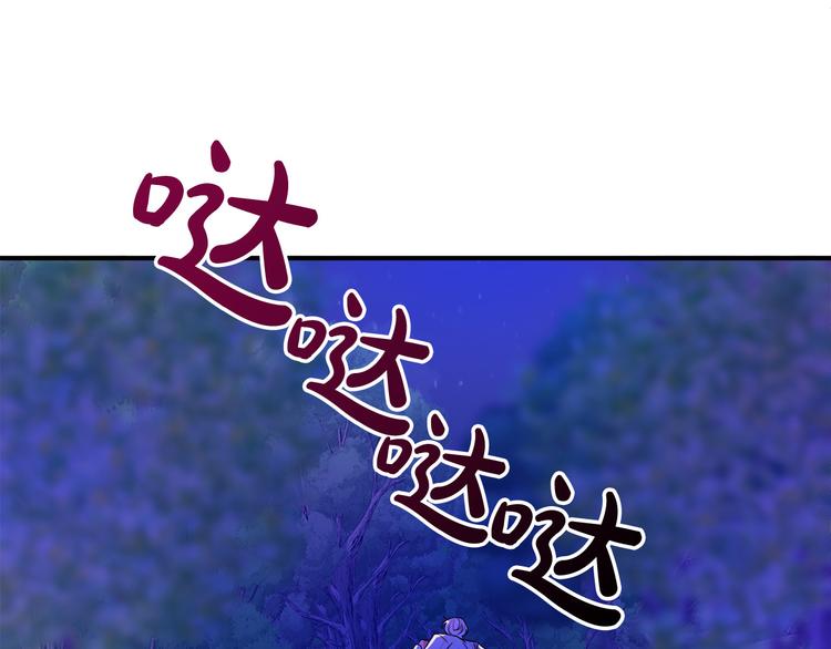 第1话 初次见面220