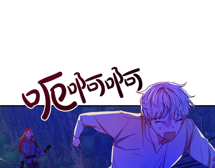 第1话 初次见面227