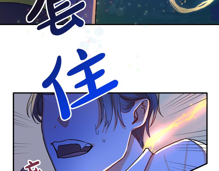 第1话 初次见面23