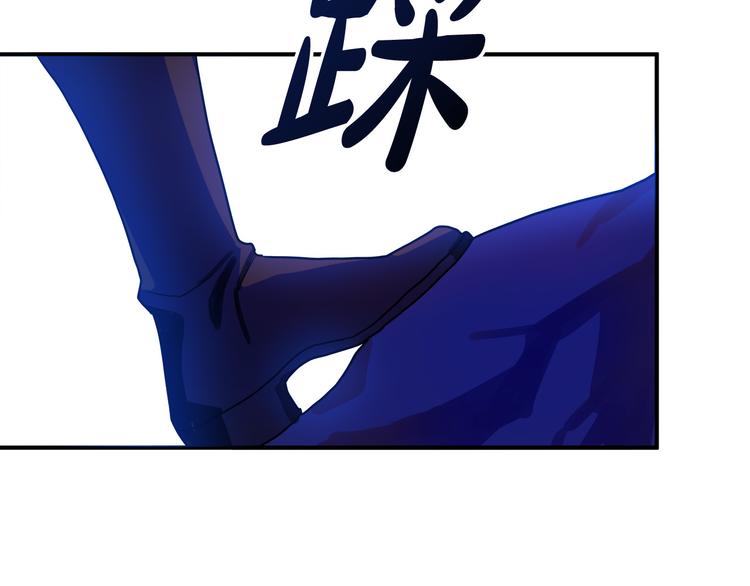 第1话 初次见面230