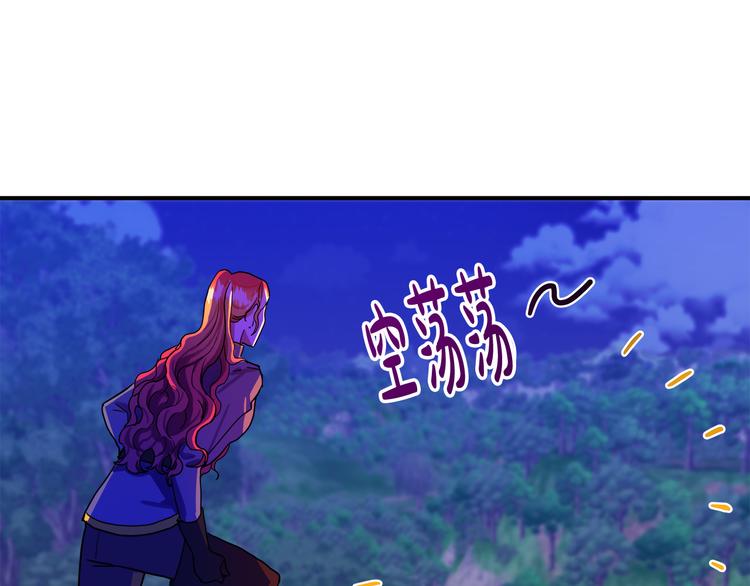 第1话 初次见面231