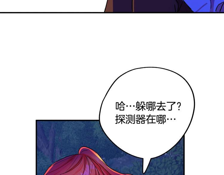 第1话 初次见面240