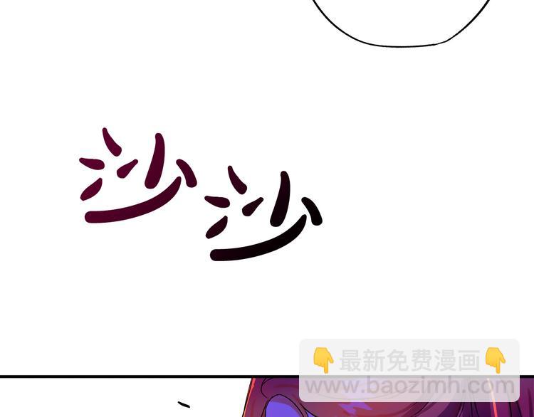 第1话 初次见面245