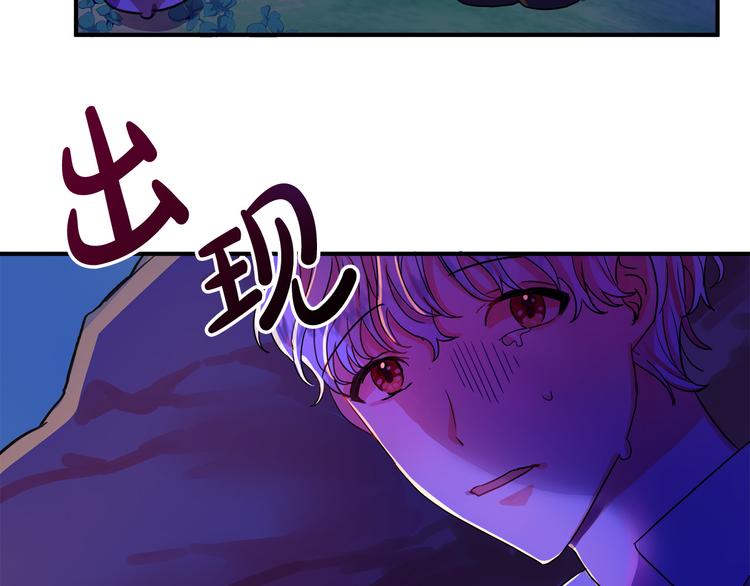 第1话 初次见面250