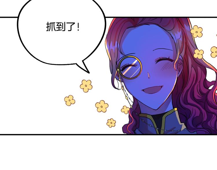 第1话 初次见面254