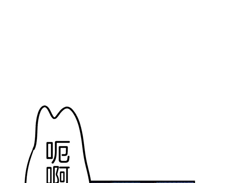 第1话 初次见面255