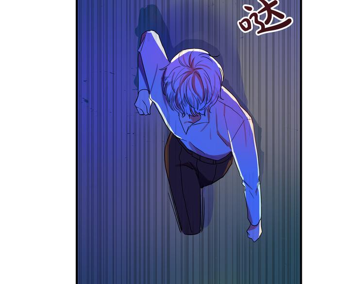 第1话 初次见面257