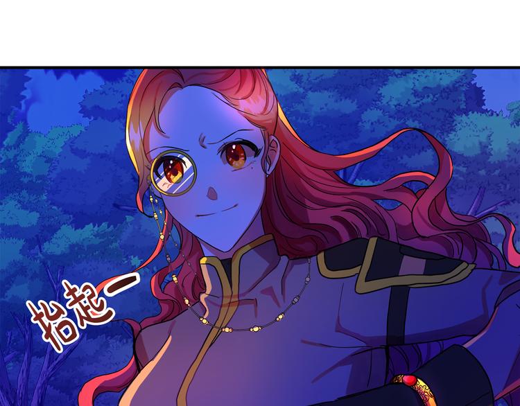 第1话 初次见面259