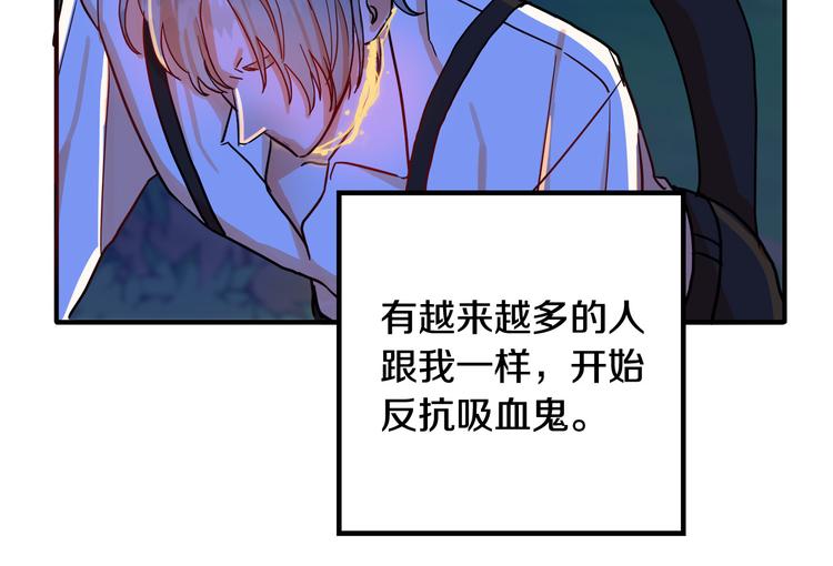 第1话 初次见面26