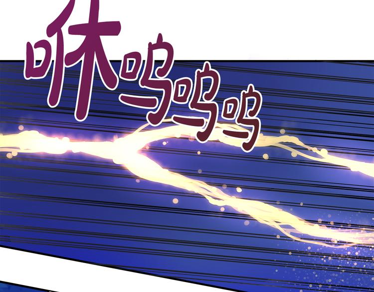 第1话 初次见面261