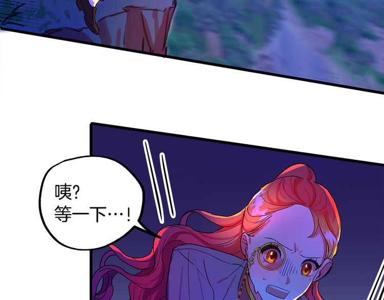 第1话 初次见面271