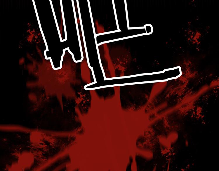 第1话 初次见面278