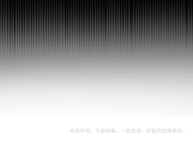 第1话 初次见面280