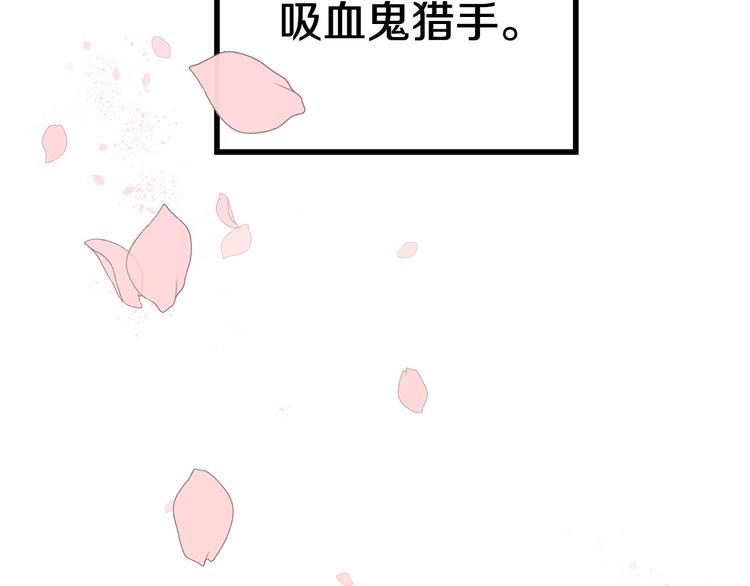 第1话 初次见面36