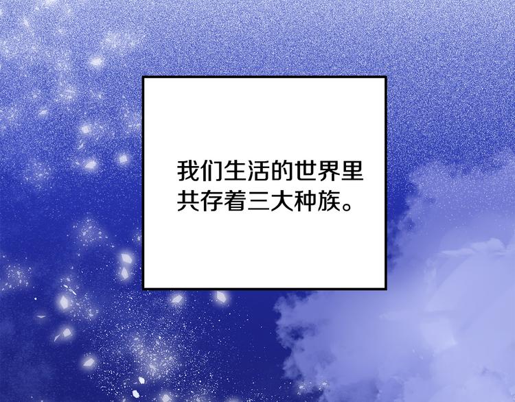 第1话 初次见面5