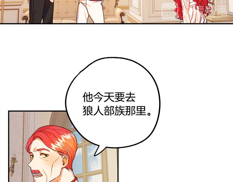 第1话 初次见面64