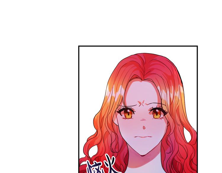 第1话 初次见面68