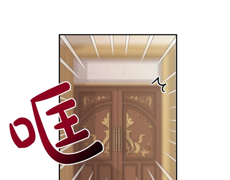 第1话 初次见面75