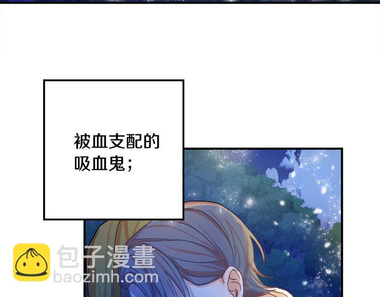 第1话 初次见面8