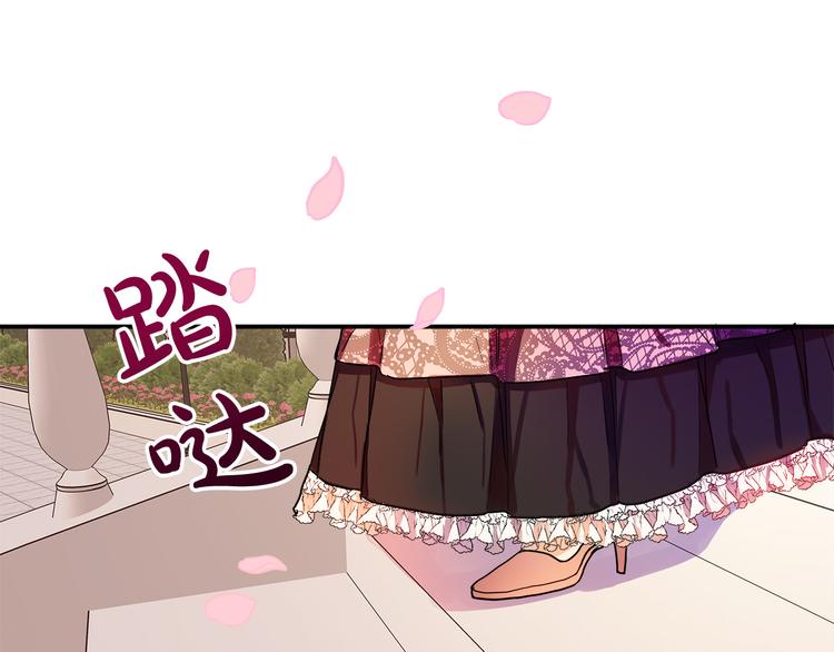 第1话 初次见面88